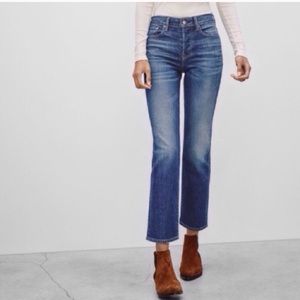 NWT The Castings Aritzia Highrise Jeans